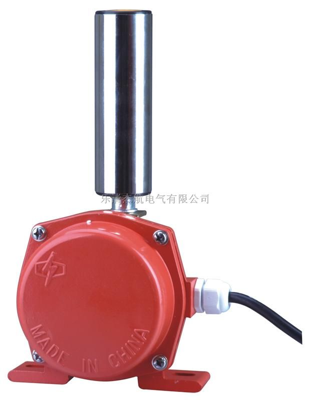跑偏開關、XLPP-20-45，兩級跑偏傳感器、皮帶跑偏保護
