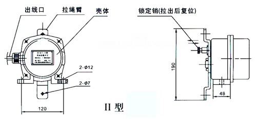 NST2-II雙向拉繩開關_拉繩開關拉繩控制器