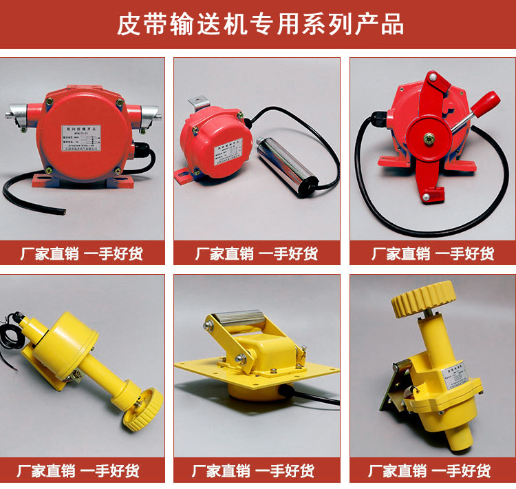 自產、自銷LSF-1、LSF-2不銹鋼拉繩開關_不銹鋼雙向拉繩開關KBW-220L礦用往復式拉繩開關