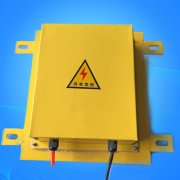 DLC-II溜槽堵塞開關，料倉堵料開關廠家LDM-X溜槽堵塞檢測器