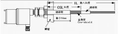 KBJ-220Y-Ⅱ溜槽堵煤開關KBX-220隔爆溜槽堵塞檢測器 KBJ-220Y-Ⅱ溜槽堵煤開關KBX-220隔爆溜槽堵塞檢測器
