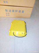 BLM-KH-B防閉塞堵煤開關溜槽堵塞保護裝置質量優 BLM-KH-B防閉塞堵煤開關溜槽堵塞保護裝置質量優