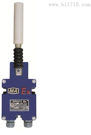 HFKPT1-D、XPK-1245兩級跑偏開關、皮帶機跑偏開關廠家