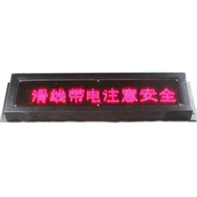 XDT-M-H239V多用途設備報警器、XD-TM帶LED聲光報警器防水防潮作用生產