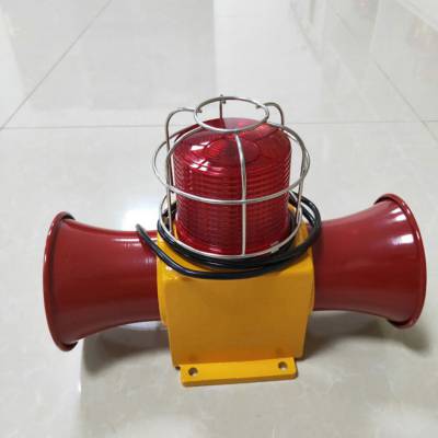 電笛BC-8A光控報警器220vac、電笛報警器DJ-5C價格優惠