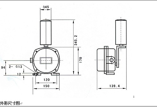PK-10-45跑偏開關，糾偏開關，防偏開關_防偏開關水泥廠跑偏開關供應